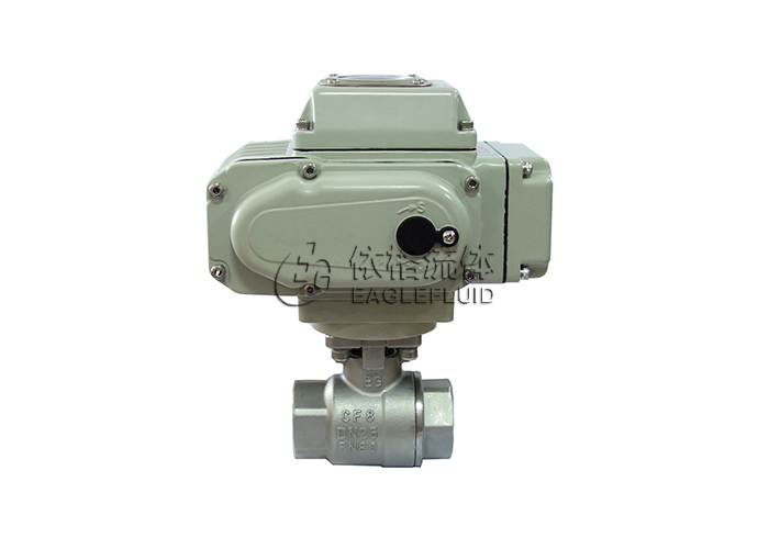 Electrically Operated Ball Valve