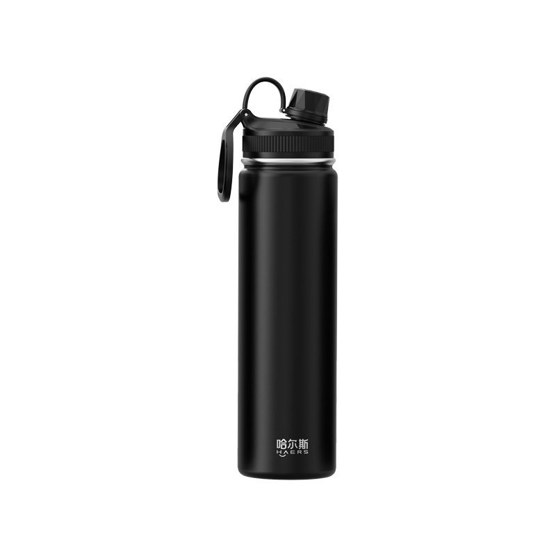 Insulated Sports Bottle HMM-40-003