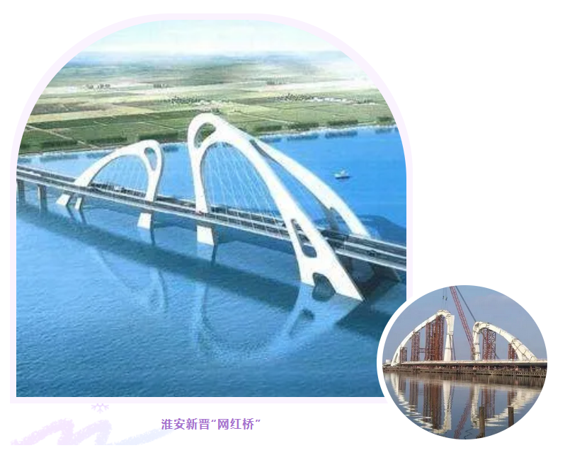 冷喷锌应用于“拱桥最高难度序列”淮安白马湖大桥，成功合龙 