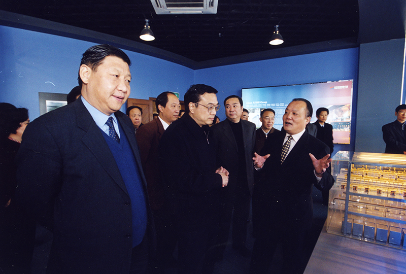 中共中央总书记、国家主席习近平，国务院总理李克强，曾于2003年12月视察企业。