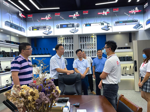 City leaders visit FMTMIC Electronic Technology Co., LTD. for inspection and guidance