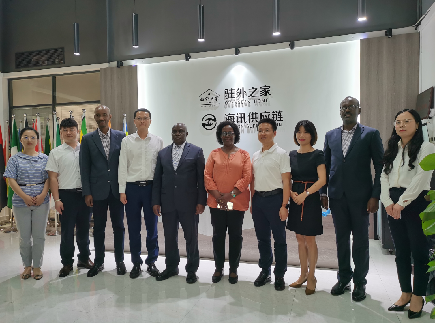 Ugandan Ambassador to China Mr. Ji Yongjia and his delegation visited Haixun Supply Chain