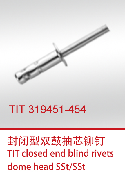 TIT 319451-454