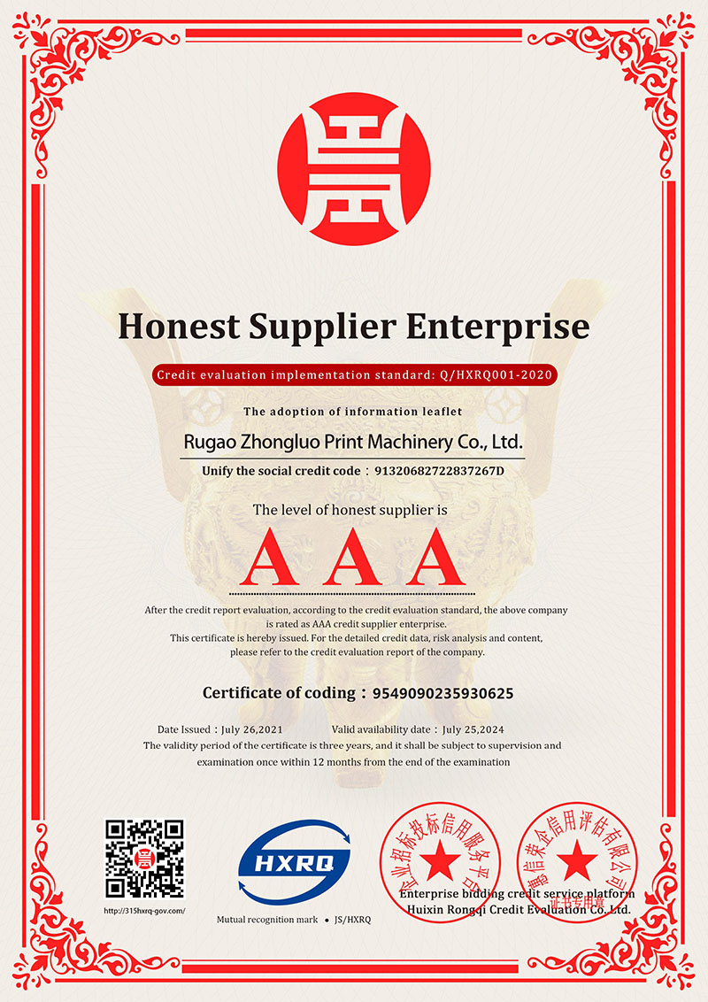 AAA-level Honest Supplier Enterprise