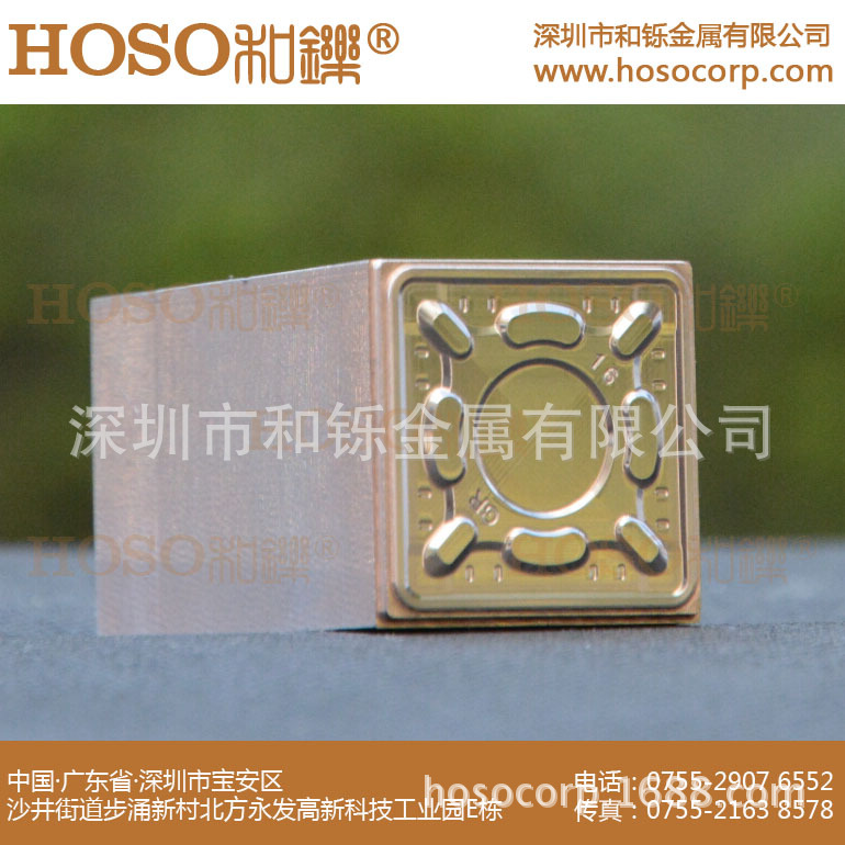 钨铜电极,硬质合金模具放电电极,损工小,精度高,HOSOPM075E系列
