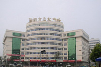 河南信阳中心医院