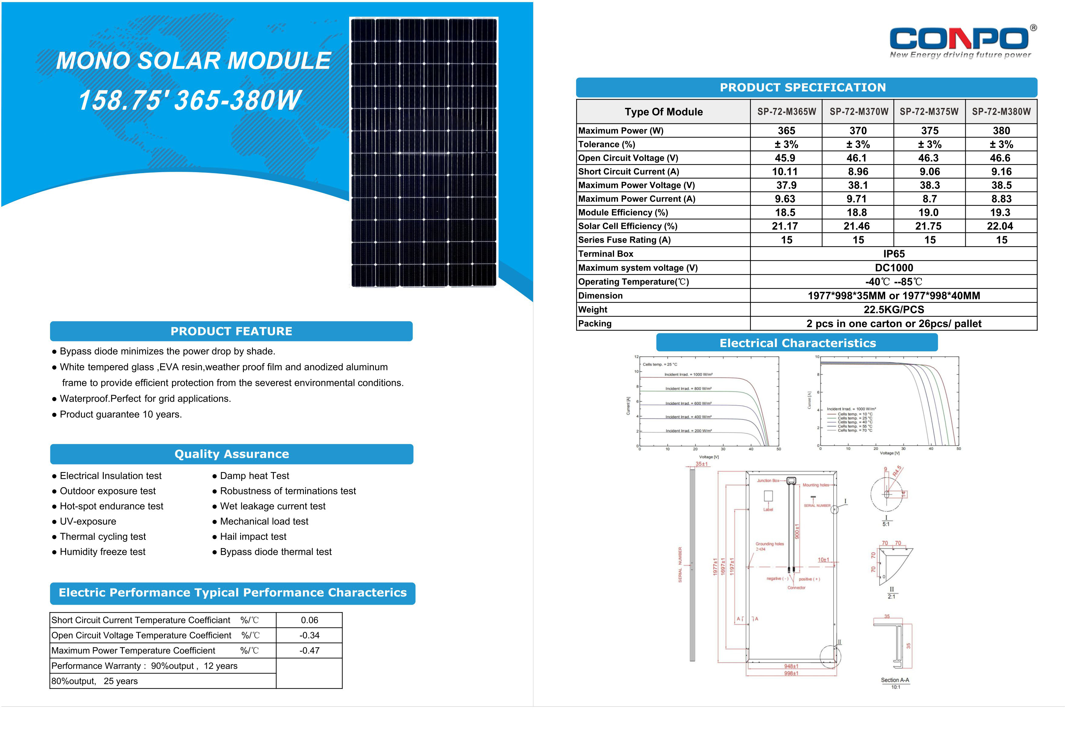 370W/380W  Mono/Poly Solar Panel