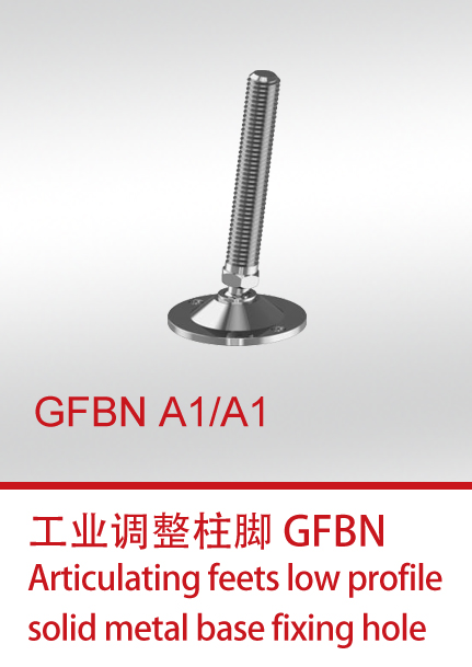 GFBN A1-A1