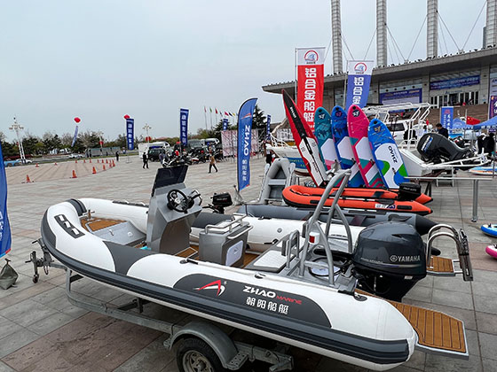 2023年4月中国第五届威海国际户外休闲运动产业博览会