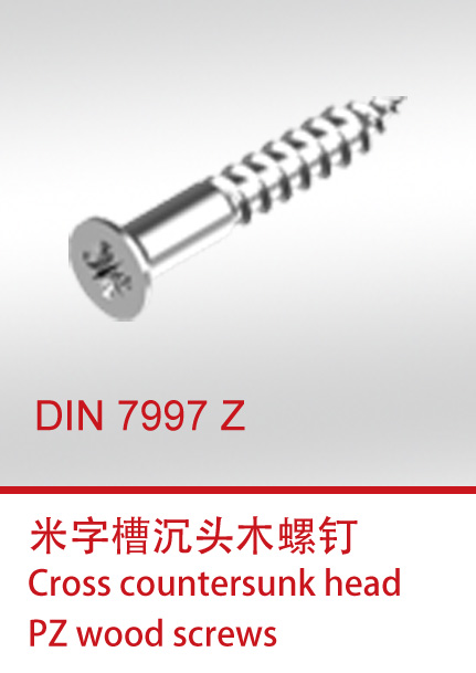 DIN 7997 Z