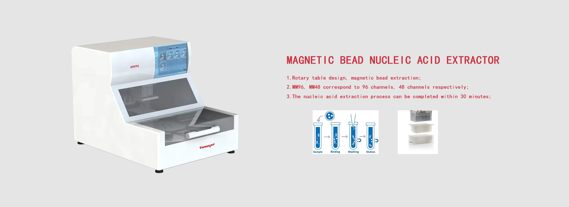 Magnetic bead nucleic acid extractor