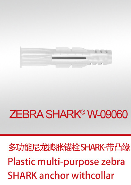 ZEBRA SHARK® W-090600