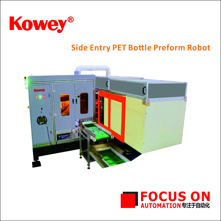 Side entry PET preform robot system