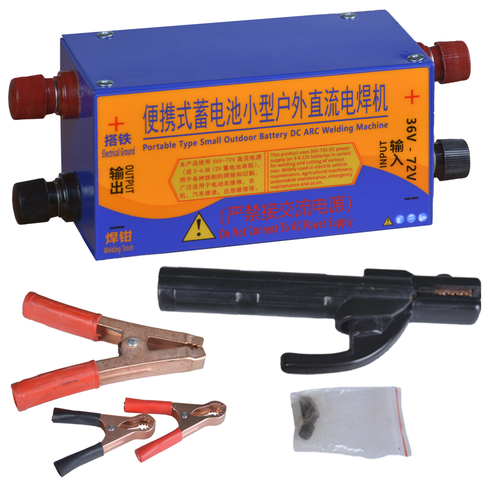 “PalmTop” Series Portable Type Small Outdoor Battery DC ARC Welding Machine 