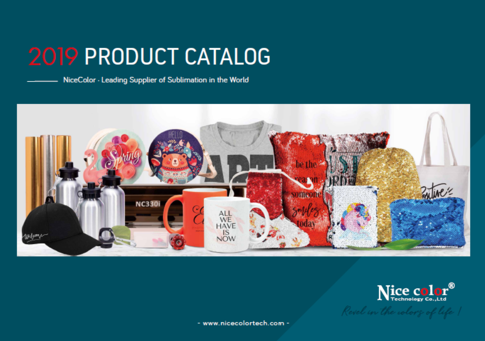 2019 Product Catalog 