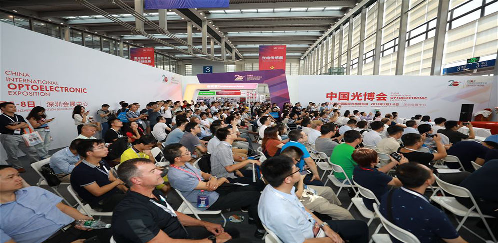 CIOE 2020 (The 22nd China International Optoelectronic Exposition)