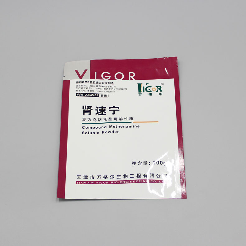 Veterinary Medicine Fertilizer Bag