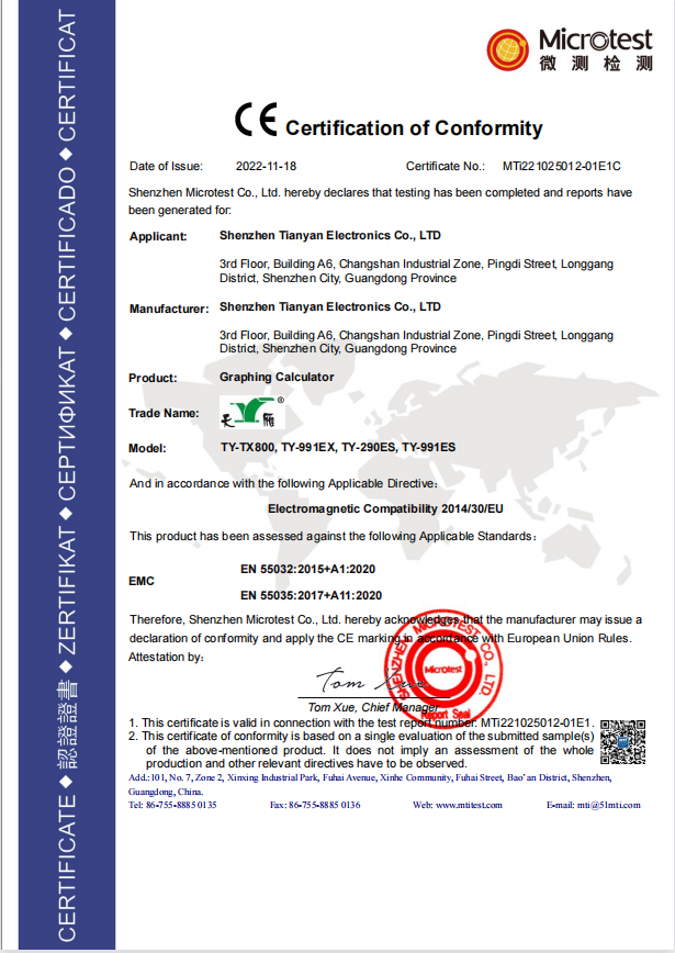 CE Certificate 2022