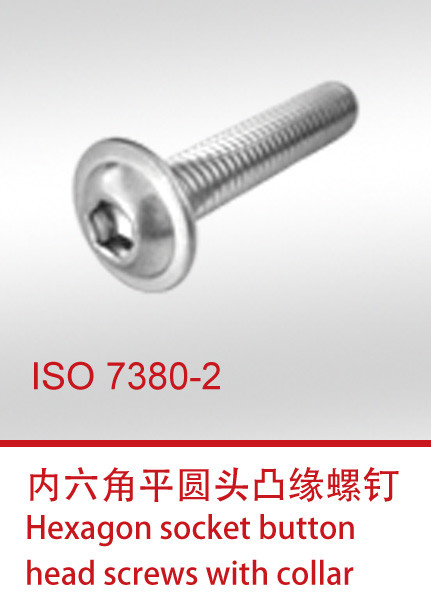 ISO 7380-2