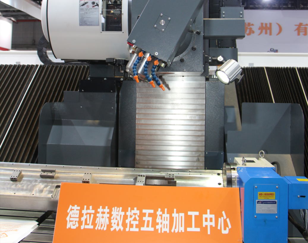 徳拉赫型材加工中心2023上海国际机床展圆满结束
