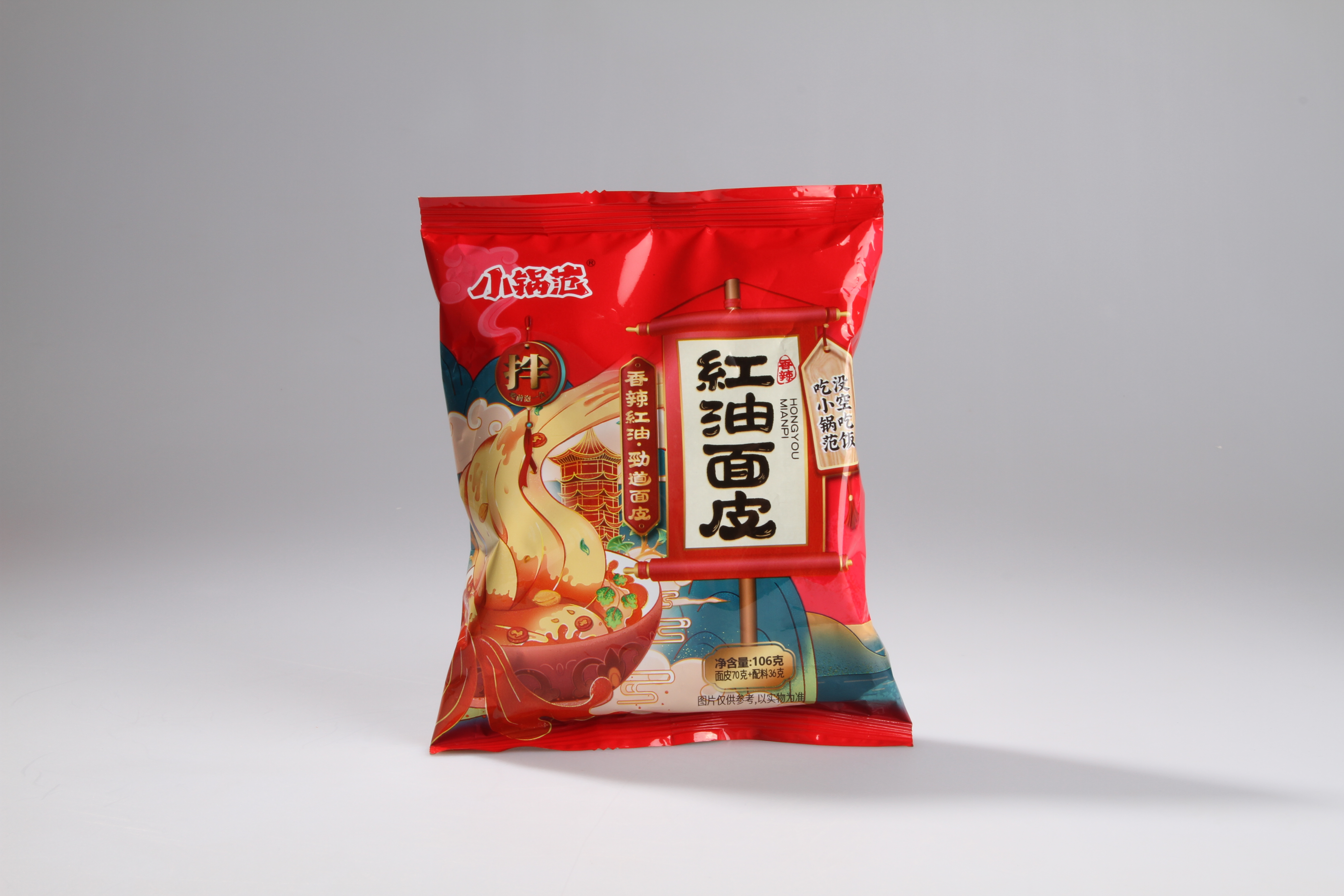 instant noodles with red oil flavor(chilli oil)