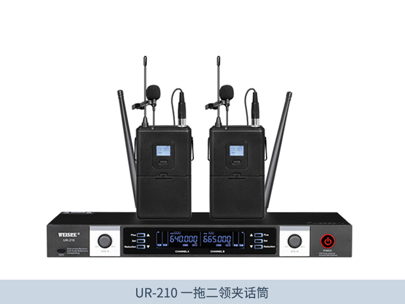UR-210-一拖二无线麦克风（娱乐）-4