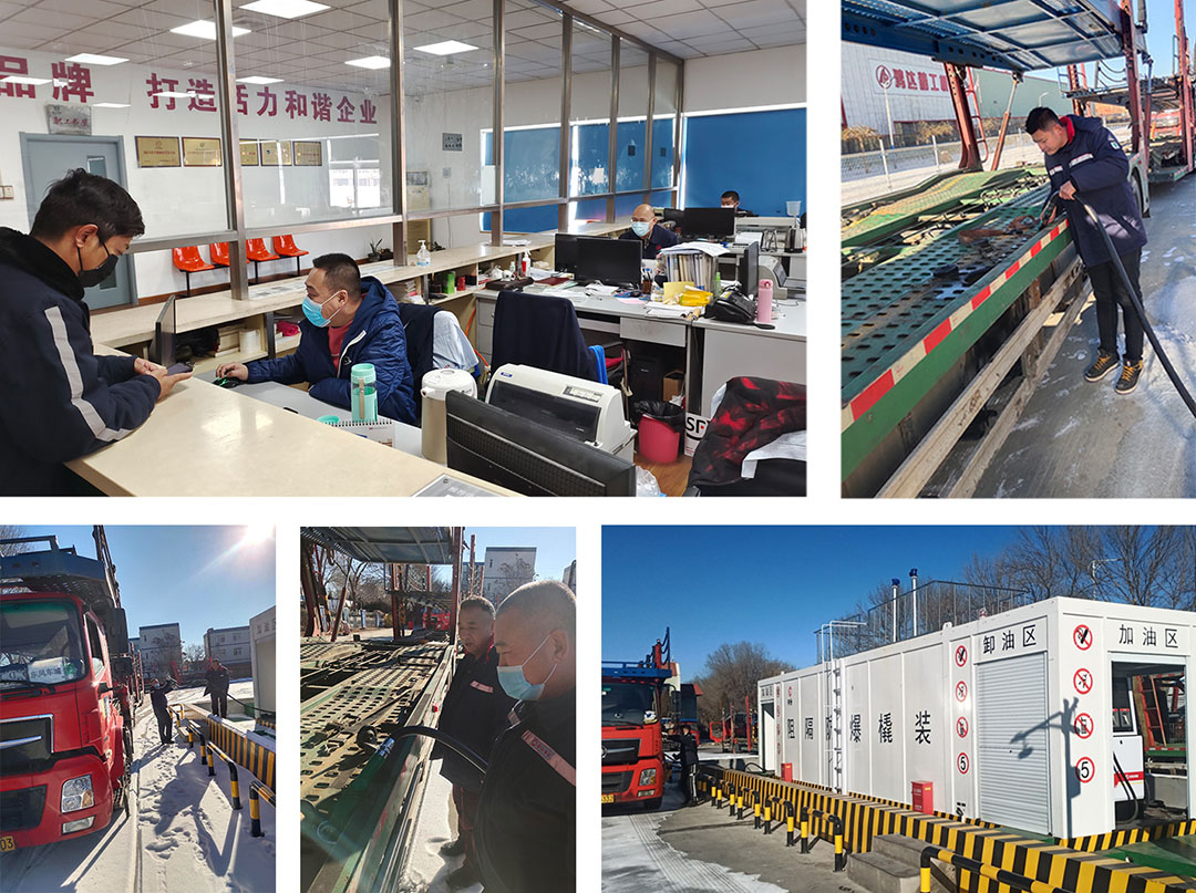 2022 Anda Group Resumed Work and Production from Chinese Spring Festival Holiday