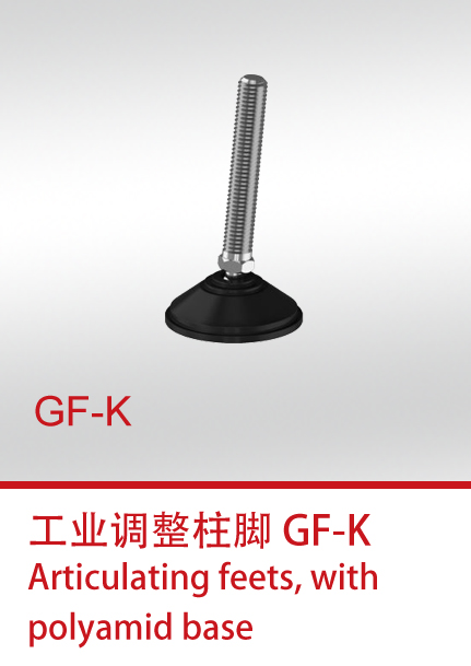 GF-K