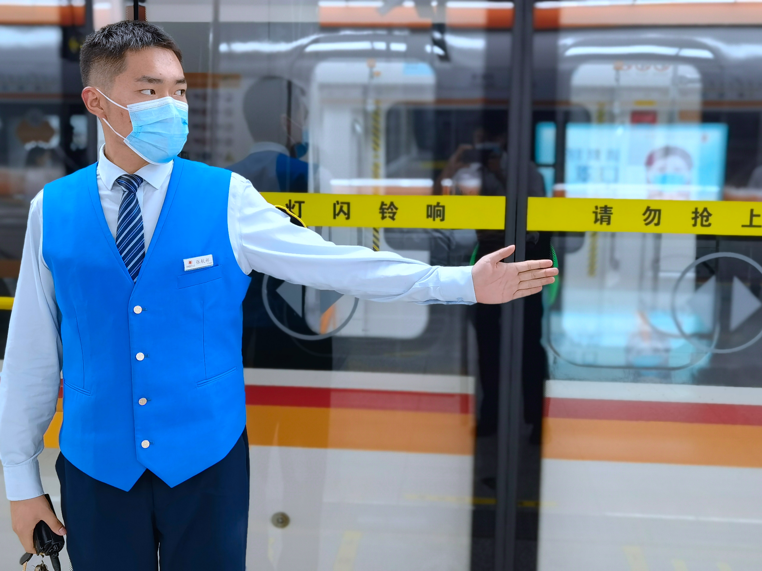 郑州地铁调整运能全力保障乘客节日出行