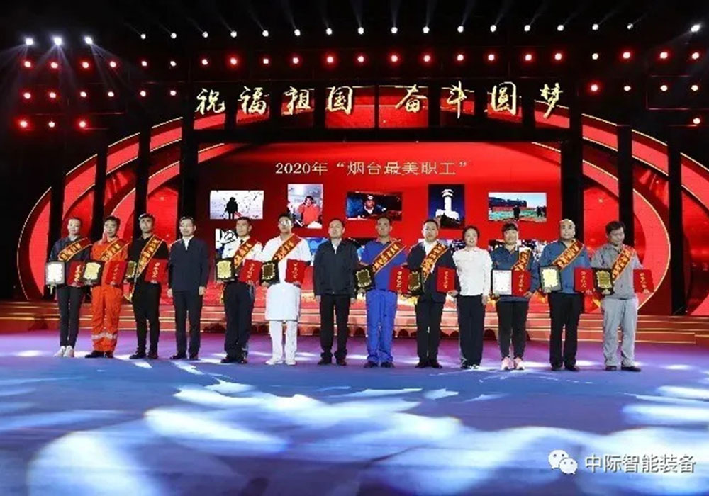 In 2020, Jiang Yongxiang won the honorary title of "the most beautiful worker in Yantai"