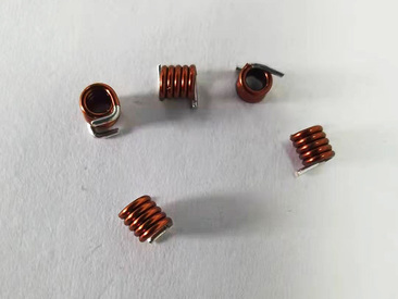 Chip inductance