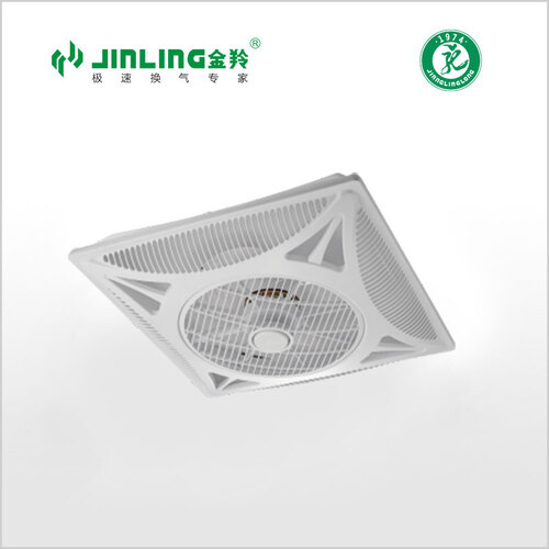 Jiangmen Jinling Exhaust Fan Manufacturing Co Ltd - How Do You Install A Bathroom Exhaust Fan In Drop Ceiling