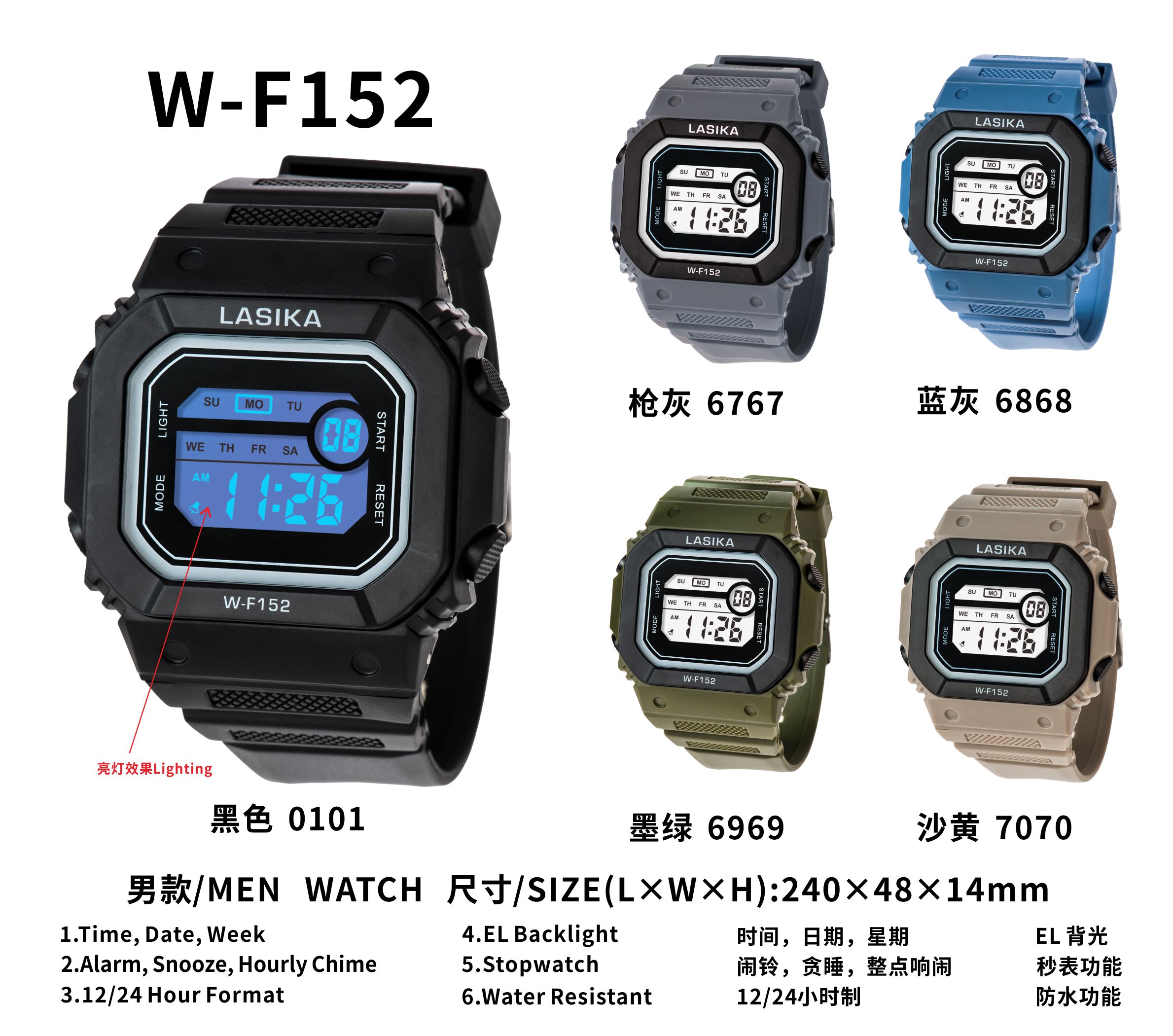 LASIKA Digital Movement  Mens Sport Watches 3Bar Waterproof Chrono Wristwatch #152