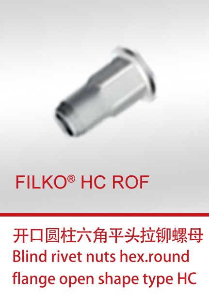 FILKO-HC ROF