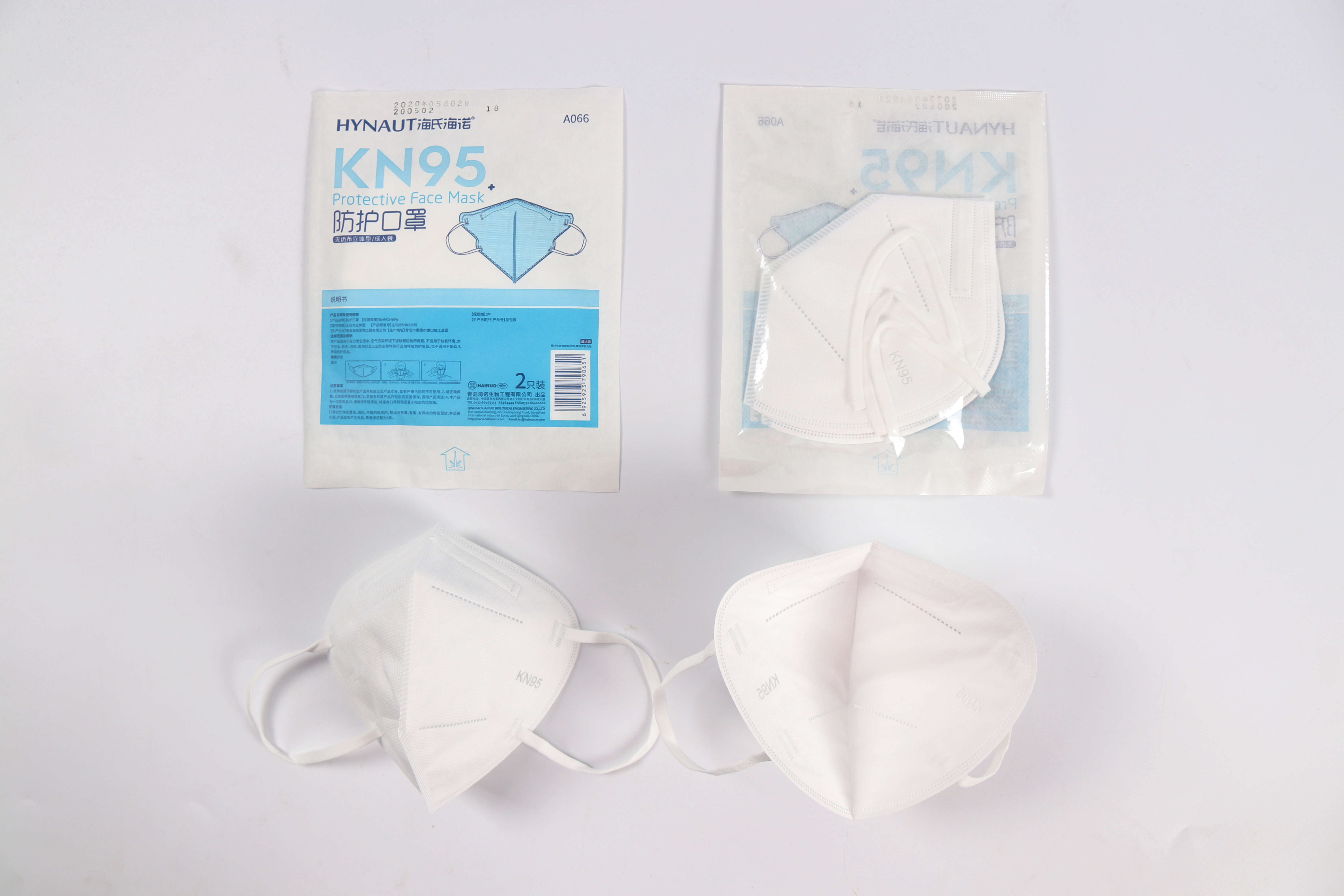 KN95防护口罩 