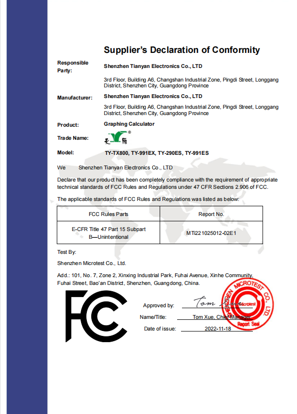 FCC Certificate 2022