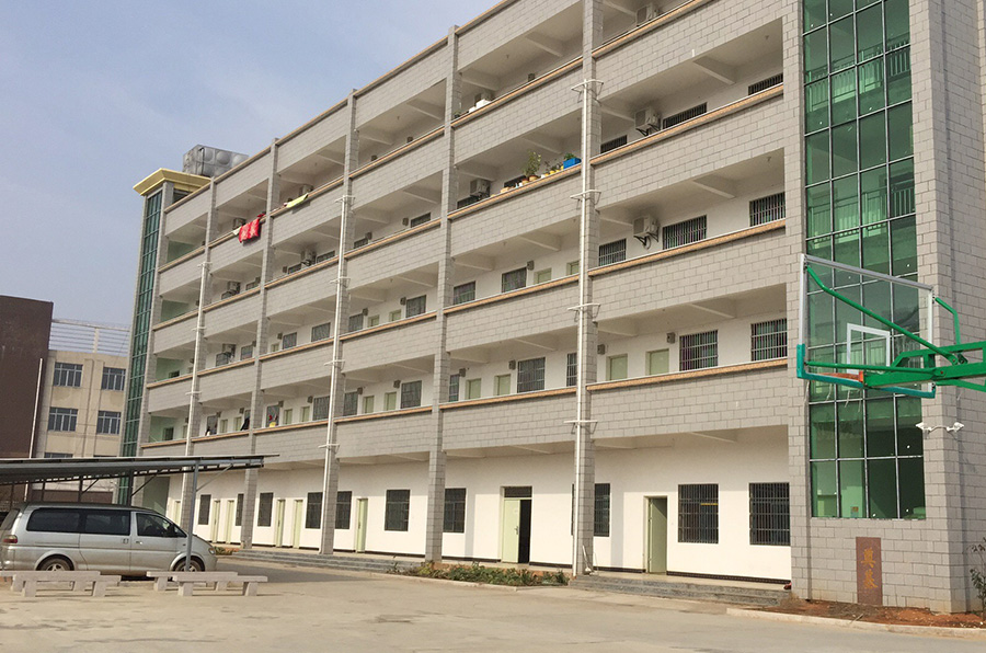 Jiangxi Second Factory Staff Dormitory