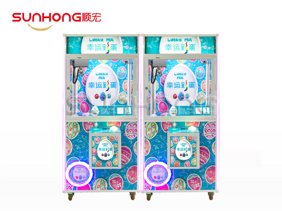 Lucky Eggs( Stock) Coin Operated Gift Game Machine Coin Operated Arcade Games for Sale Coin Operated Arcade Games Amusement Coin Operated Machines 