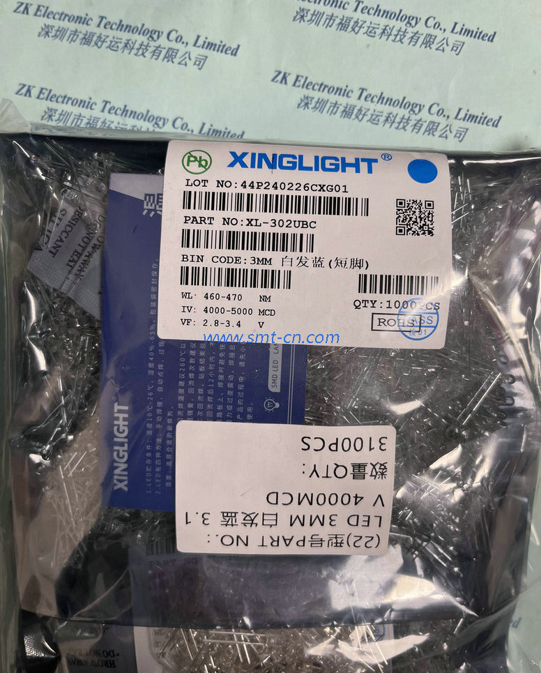 XINGLIGHT XL-302UBC LED 3MM White with blue light short pin WL 460-470NM IV 4000-5000MCD VF 2.8-3.4V