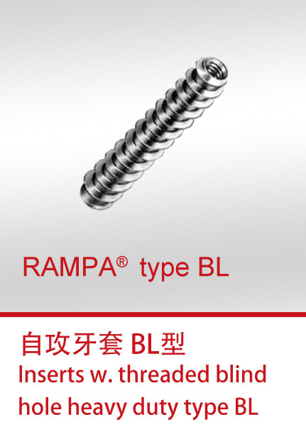 RAMPA® type BL