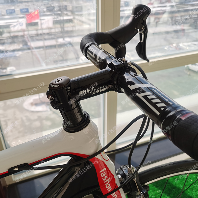 Carbon fiber bicycle handle 7
