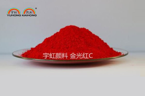 Pigment red 53:1 with low content of Ba