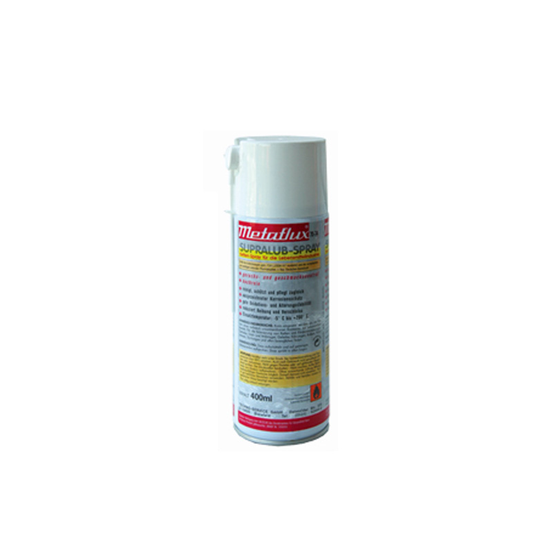 70-74 食品级链条润滑喷剂 / Supralub Spray