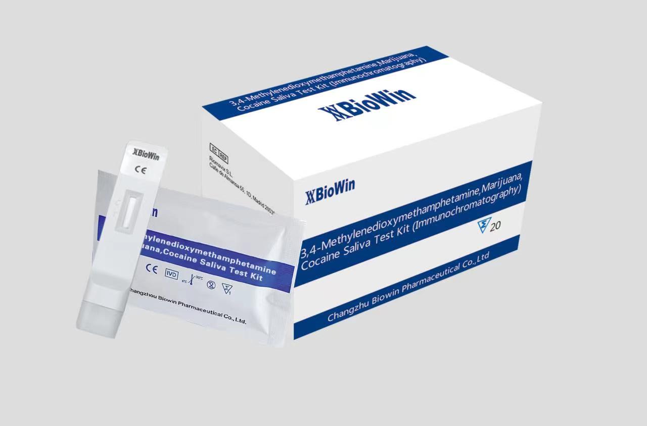 Urine microalbumin Test Kit