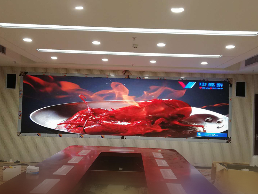 A conference room in Jingzhou, Hubei, P1.25 15 square meters