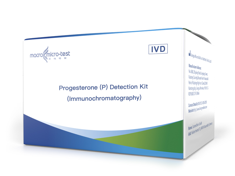 Progesterone (P) Detection Kit (Immunochromatography)
