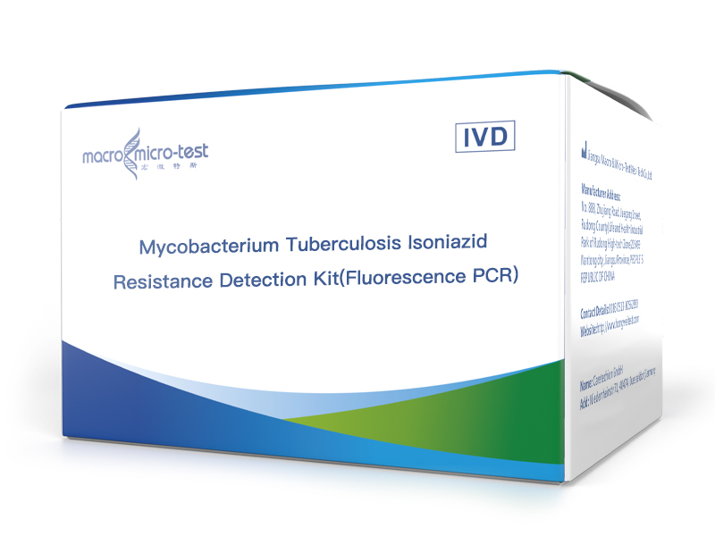 Mycobacterium Tuberculosis Isoniazid Resistance Detection Kit(Fluorescence PCR)