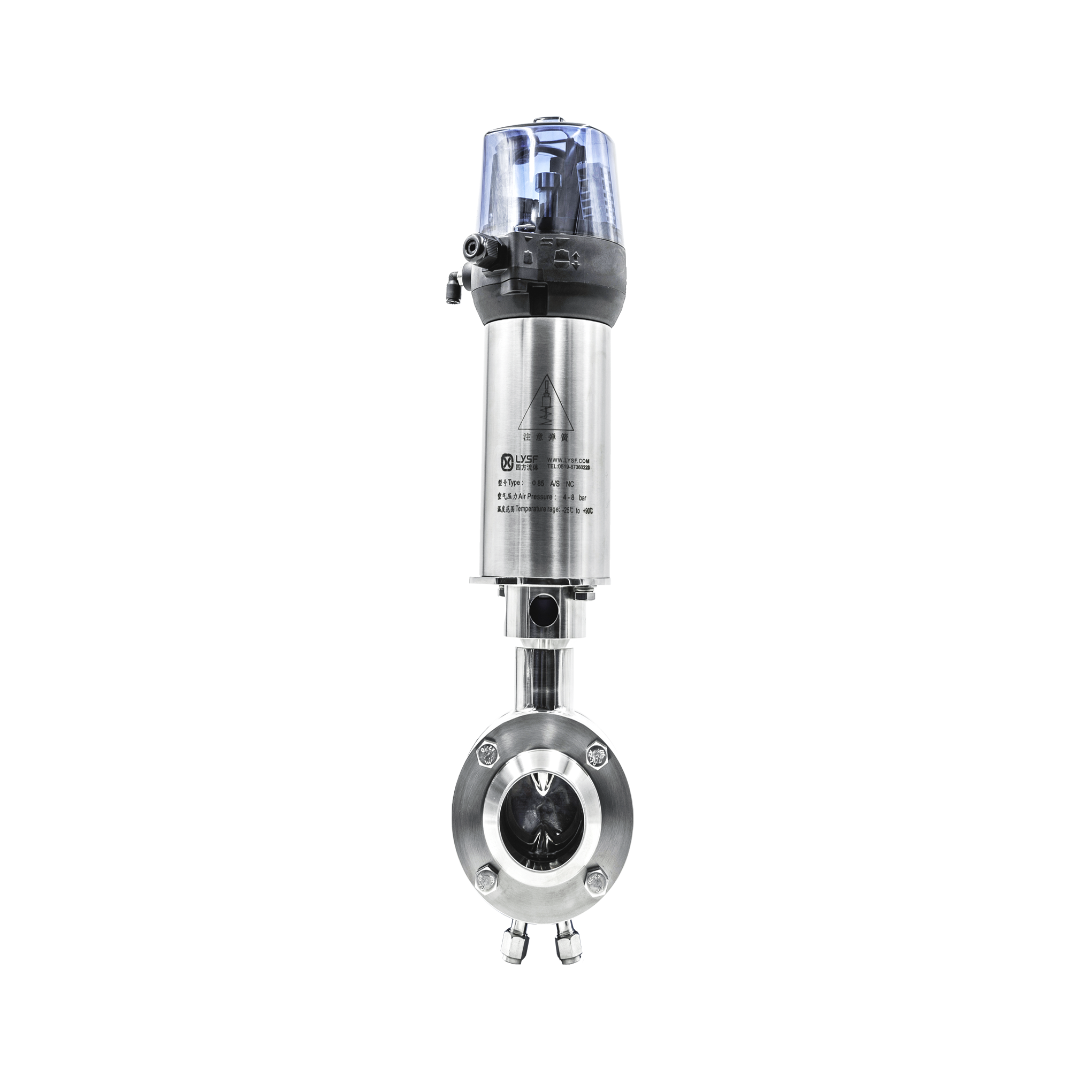 Pneumatic mixing-proof butterfly valve