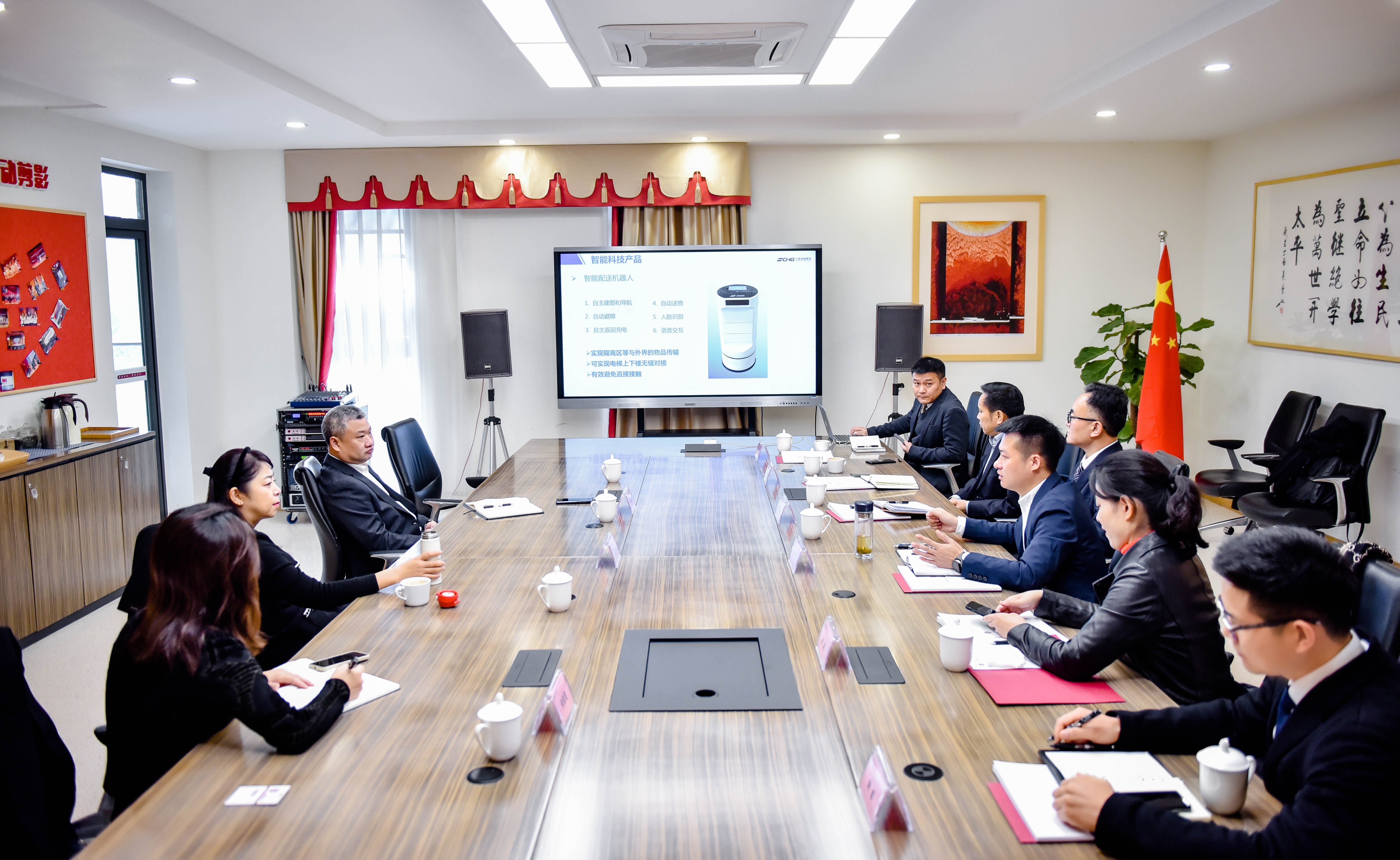 GROUP VICE PRESIDENT DR. CHENG YIFENG LED A TEAM TO VISIT GOLDEN APPLE EDUCATION INVESTMENT (GROUP) CO., LTD. AND CHINA MOBILE CHENGDU BRANCH