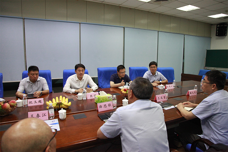 淄博市科技局党组书记、局长熊欣一行到三维化学调研指导